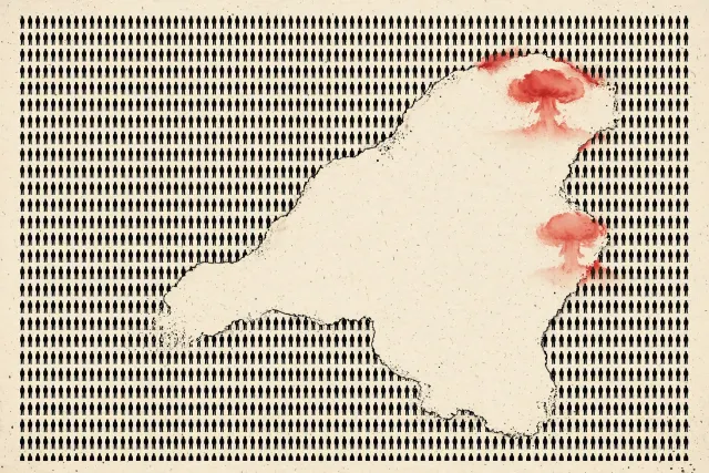 Illustration: hundreds of tiny black human silhouettes in rows on cream paper, a large empty void erasing most of them, with two faint red smoke smudges at the edge.